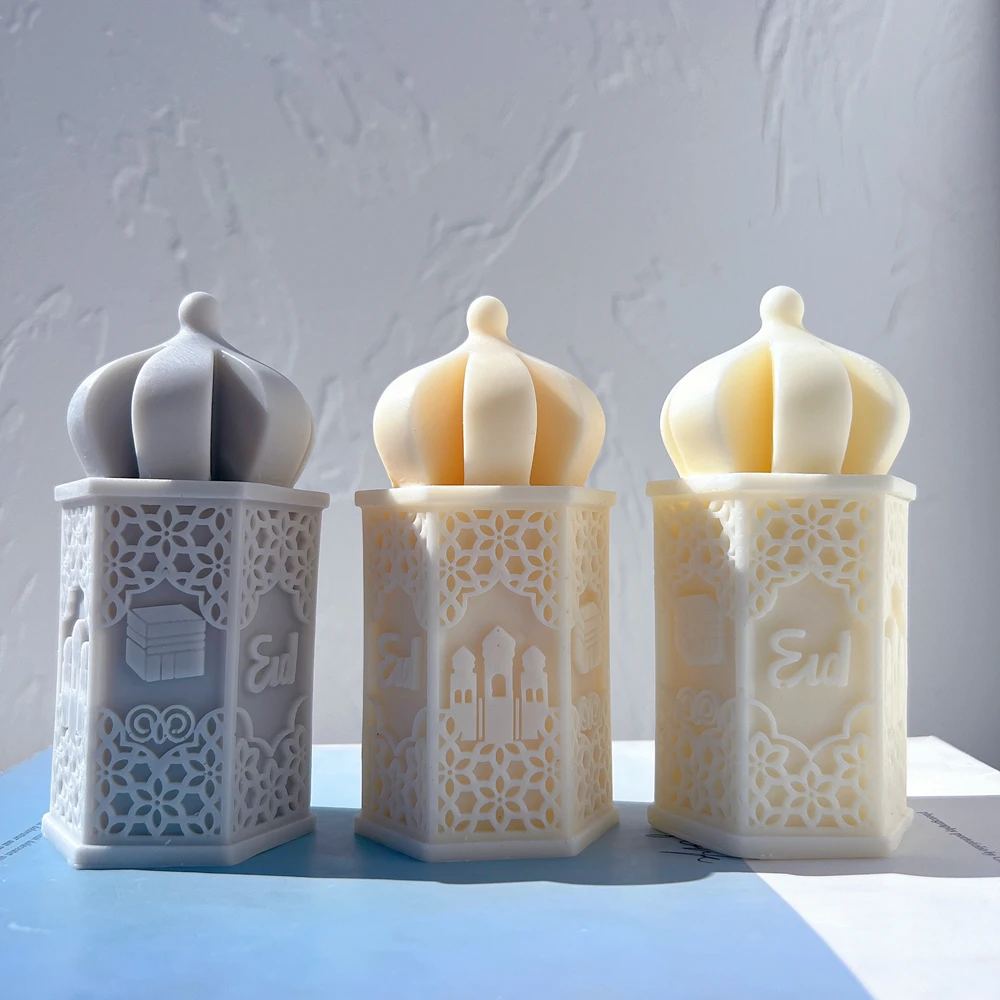 

EID Mubarak Lantern Candle Mold Islamic Muslim Lamp Soy Wax Silicone Mold For Eid al-Adha Ramadan Lamp Decor