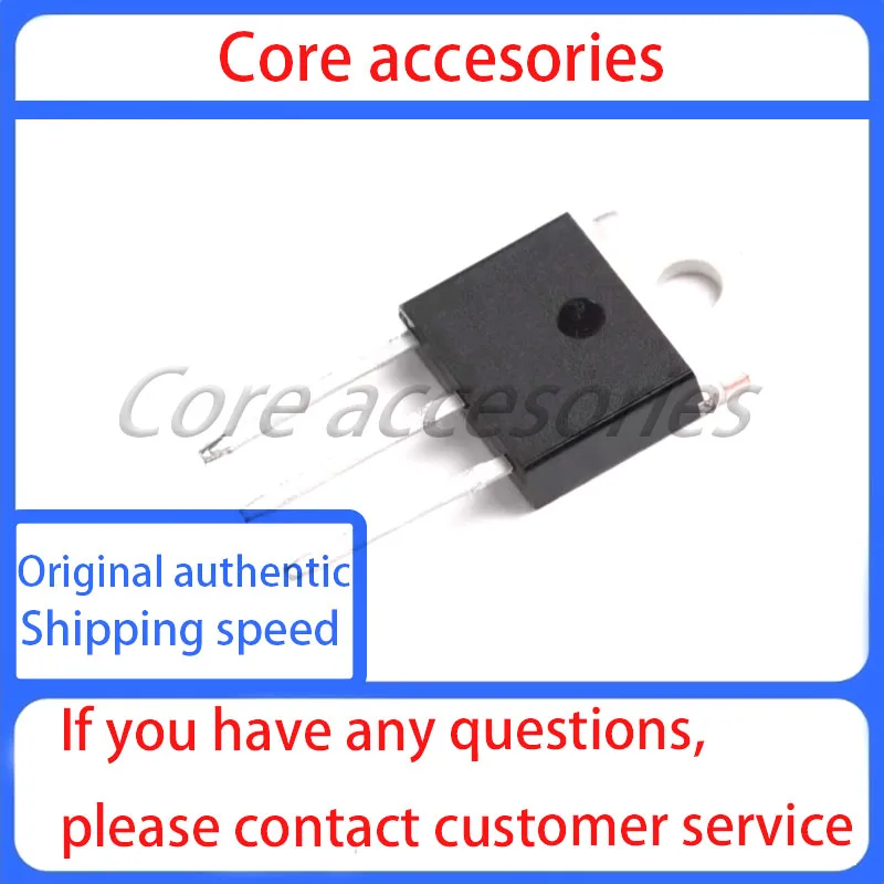 100 PÇS/LOTE C5706 2SC5706 TO251 5A 50V LCD COMMON NPN TRANSISTOR