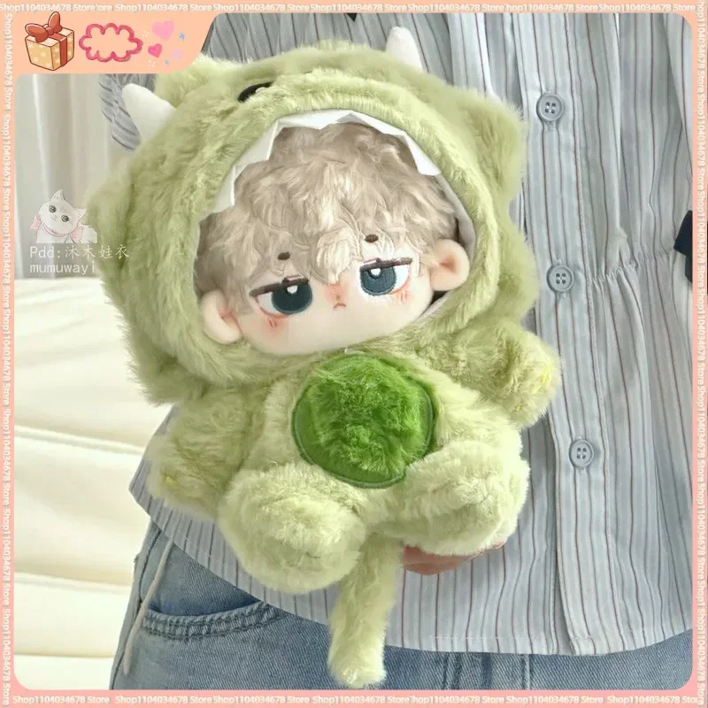 

In Stock 20cm Plush Doll Clothes Cute Animal Series Rabbit Fur Hooded Jumpsuit Cute Winter Outfit for Doll Kawaii Gift Xmas Gift