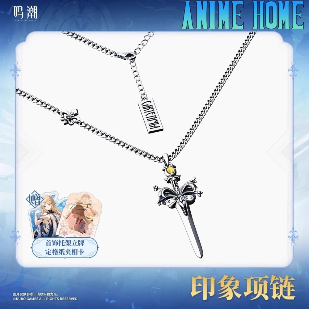 

Game Wuthering Waves Cartethyia Necklace For Women Pendant Jewelry Daily Props Cosplay Official Original Gift