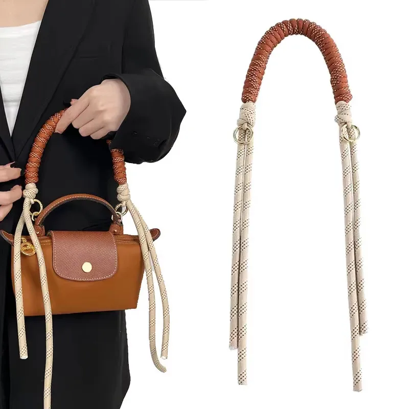 NEW Bag Strap for Longchamp Mini Bag Woven Strap Transformation Bag Modify Buckle Accessories Short Strap