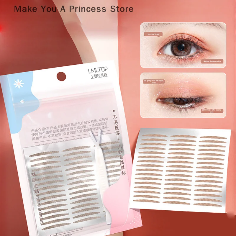 240 pezzi adesivo palpebra invisibile adesivi doppia palpebra trasparente autoadesivo doppio nastro per occhi strumenti per il trucco degli occhi delle signore