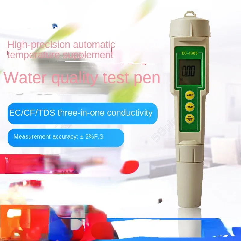 Applicable to SoillessNutrientSolution TDS Pen Conductivity EC Meter Water Quality Test Pen Ec1385 Fertilizer Solution Detection