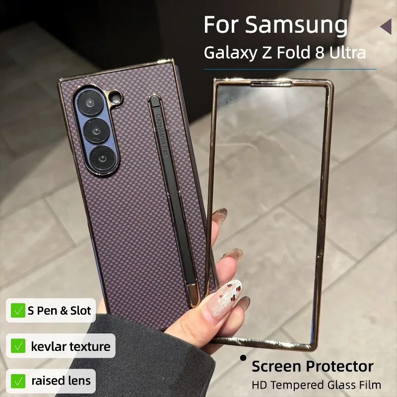 Business Sle Carbon Fiber Kevlar Texture Flip Case for Samsung Galaxy Z Fold 8 Ultra 7 6 5 4 3 S Pen Slot & Screen Protect Cover