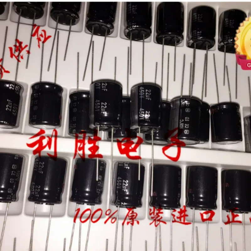 10PCS-100PCS  22UF 450V electrolytic capacitor 450V22UF 16 * 20 ED silver letter