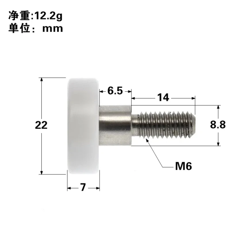 1Pc customized M6 screw thread extension 696 bearing pulley 22 roller 19 guide wheel screw shaft screw 14mm non-standard