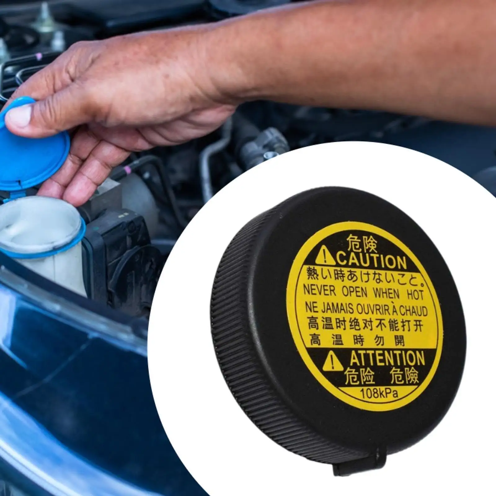 

Крышка бака для восстановления охлаждающей жидкости радиатора Крышка бака для перелива охлаждающей жидкости