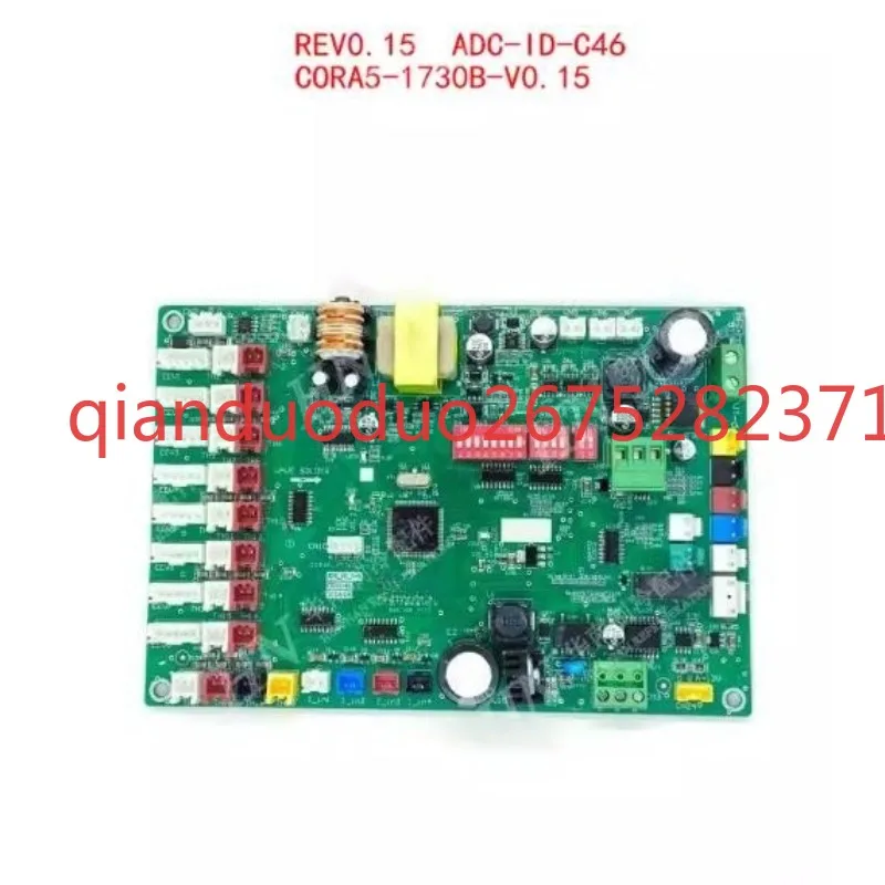 Suitable for Trane air conditioner main board ADC-ID-C46 CORA5-1730B-V0.15 REV0.15 New