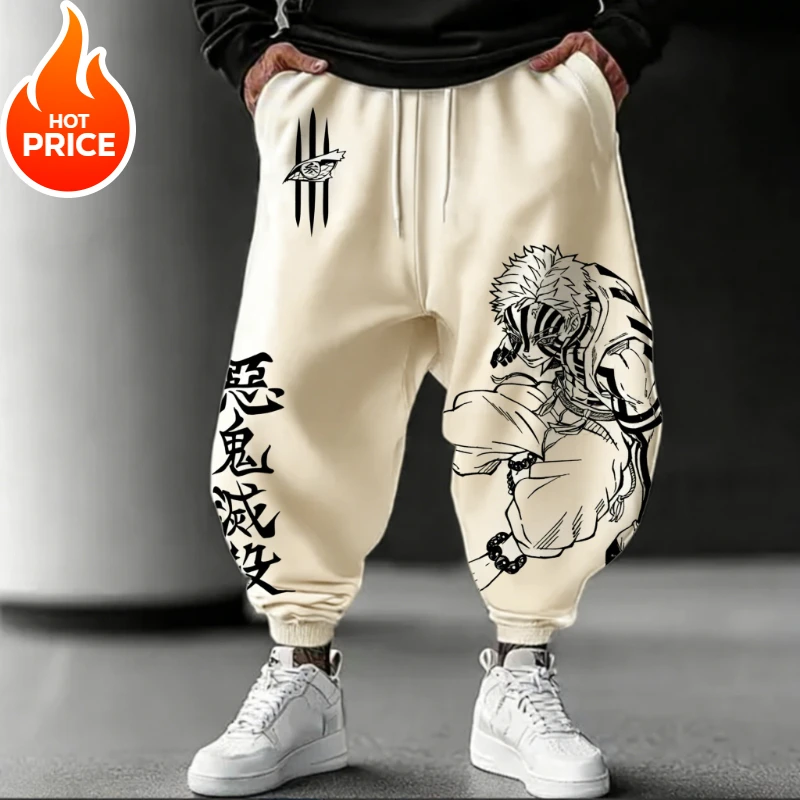 #34 Cheap Demon Slayer Costumes Worth Buying