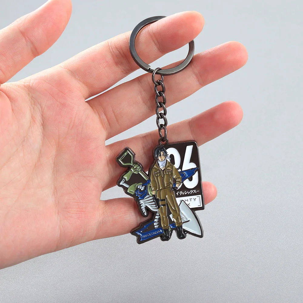 Anime 86 Eighty-Six Keychain Shinei Nouzen Undertaker Metal