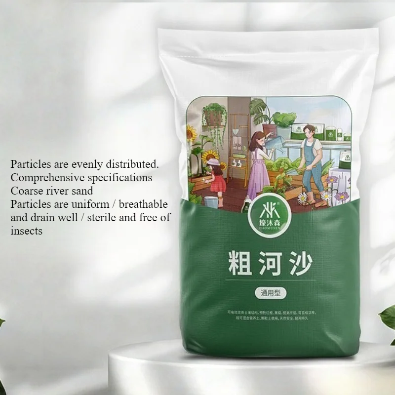 500g Coarse River Sand Washed Stone Chips Hydroponic Rock Natural Particles Fish Tank Aquarium Landscaping Crystal Sand Sterile