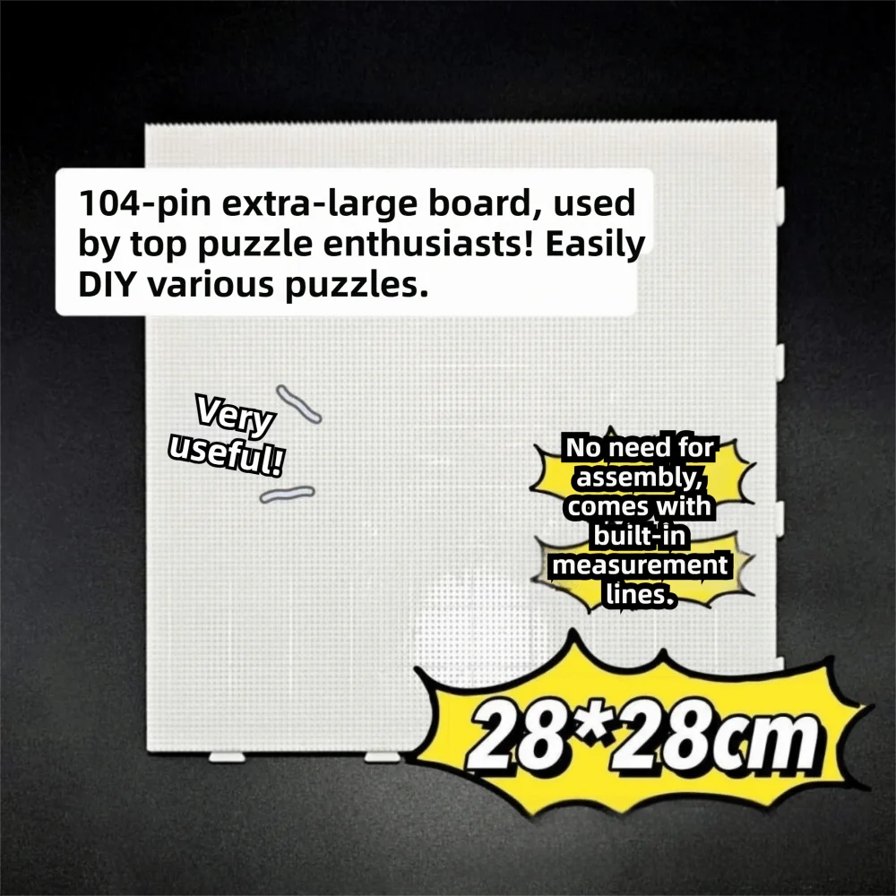 104x104 Pins Fuse Beads Pegboards Heat Resistant 2.6mm Beads Hama Beads Boards Square Lengthen Nail Fuse Beads Boards