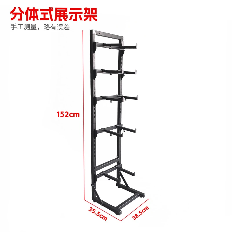 

Model car rc remote control car, display rack, multi-functional display shelf, vertical multi-layer storage