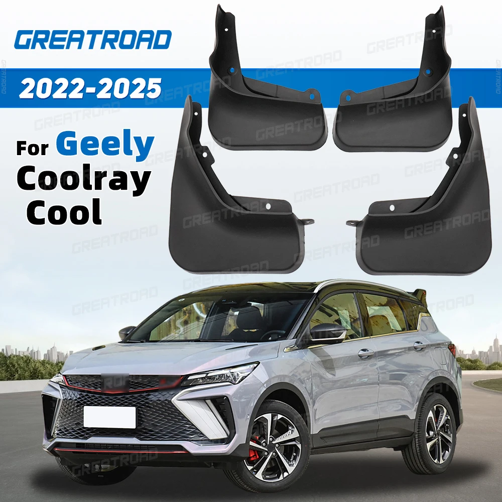 

Для Geely Coolray Cool 2022 2023 2024 2025 брызговики на крыло брызговики брызговики автомобильные аксессуары