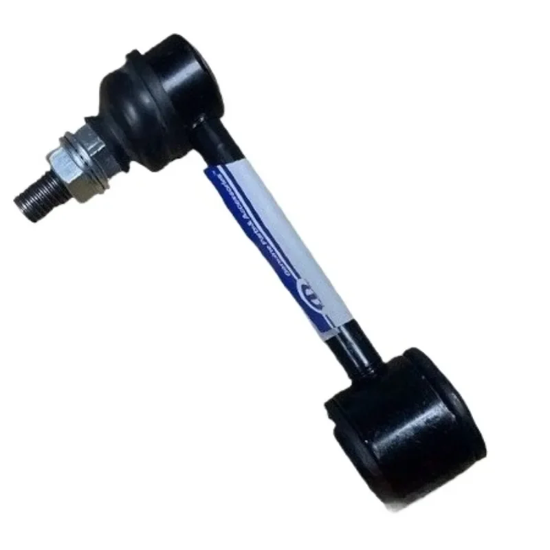 

1 шт., оригинальный передний и задний стабилизатор, соединительный шаровой шарнир, баланс, небольшой стержень подвески для Jeep Wrangler, китайский бренд