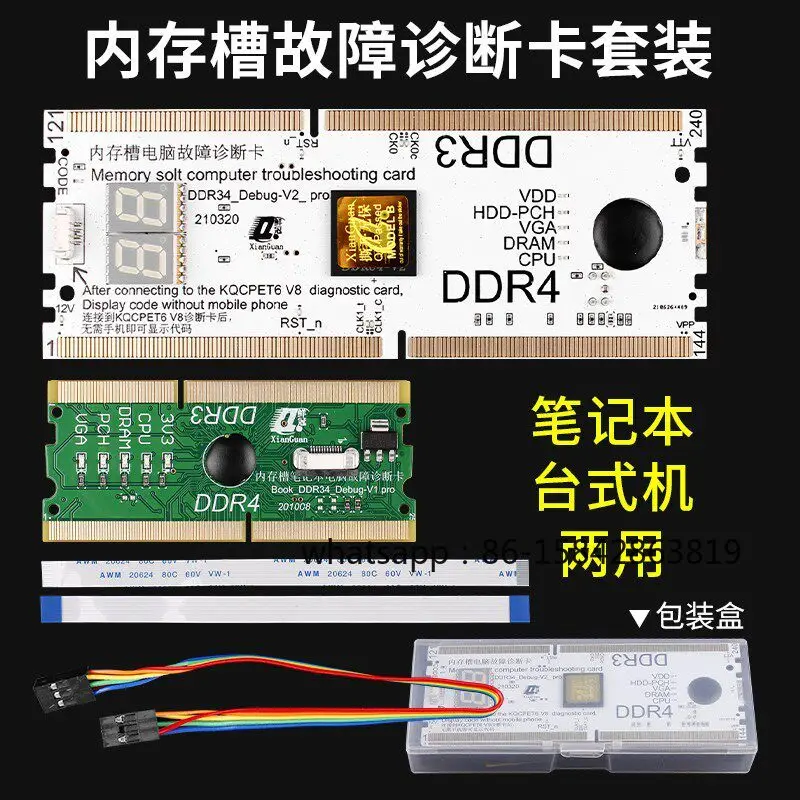 desktop-notebook-v8-diagnostic-card-pcie-computer-main-board-repair-troubleshooting-test-card-usb-inspection-tool
