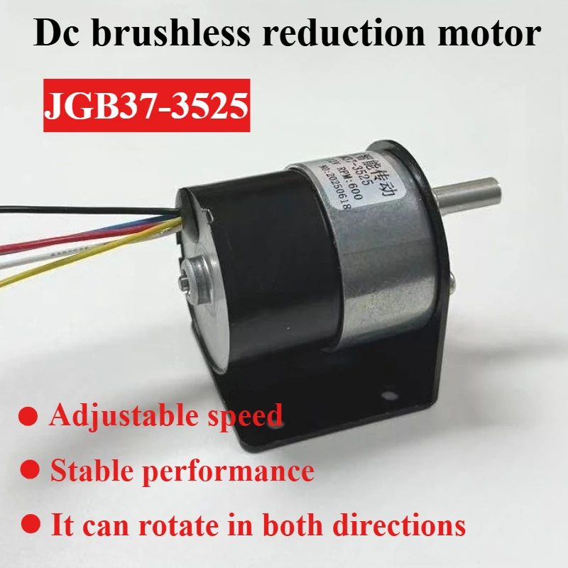 

12V 24V DC motor Motor Small brushless speed board micro slow speedJGB37-3525 brushless gear motor
