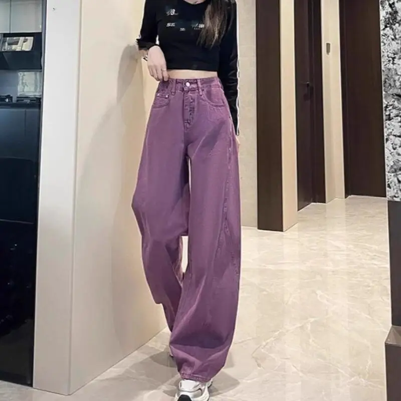 

Новые женские фиолетовые джинсы-клеш в стиле Lazy Style для весны и осени, популярные, с высокой талией, повседневные, свободные, модные, брендовые, спортивные брюки с изогнутым кроем.