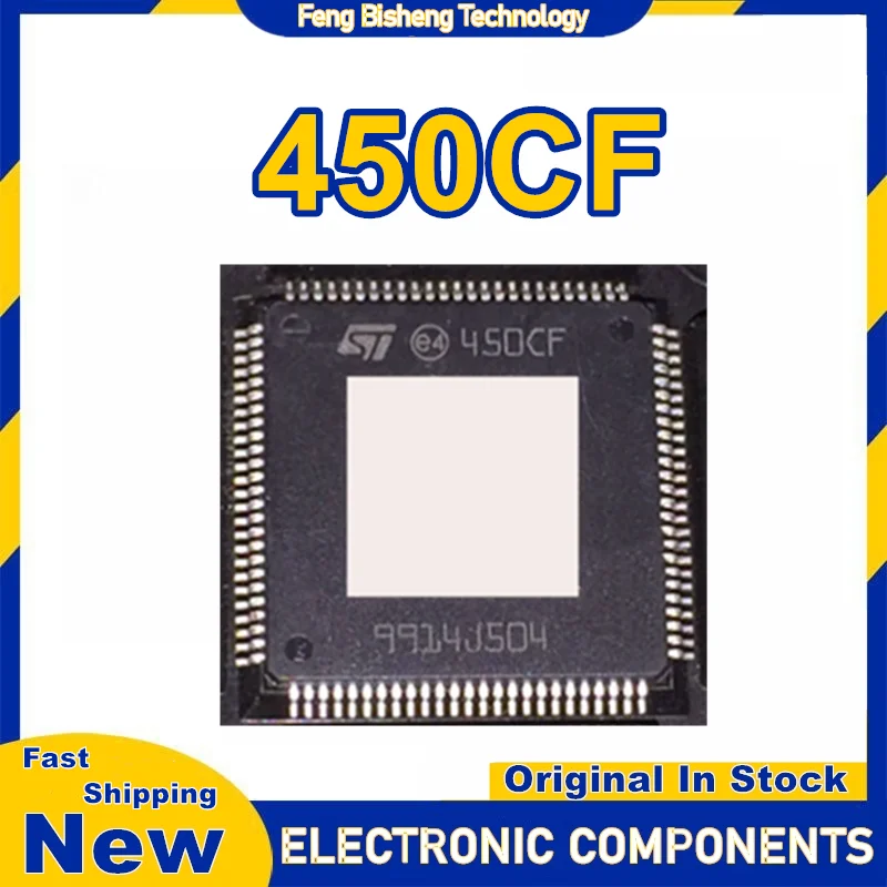 

ST 450CF QFP IC Chip 100% новый оригинал на складе
