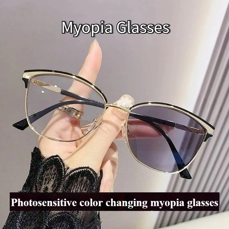 Myopie-Brillen für Damen, lichtempfindlich, farbwechselnd, Metall-Brillengestell, Brillengläser, die im Sonnenlicht grau werden