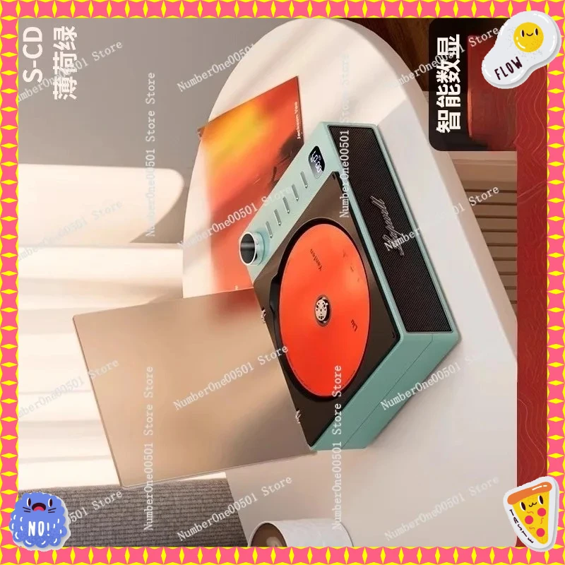 

K100 Vintage CD Player Music All-in-One Album Player Portable Audio CD Disc Audiophile Record Player