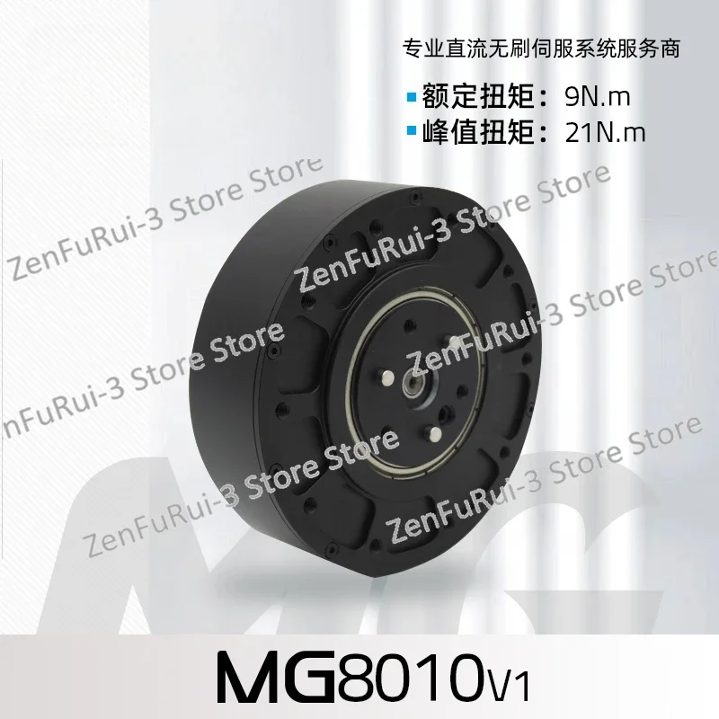 MG8010 V2 مخفض التروس الكوكبي بدون فرش محرك سيرفو تيار مستمر رباعي الأرجل روبوت مشترك RMD-X8 #4