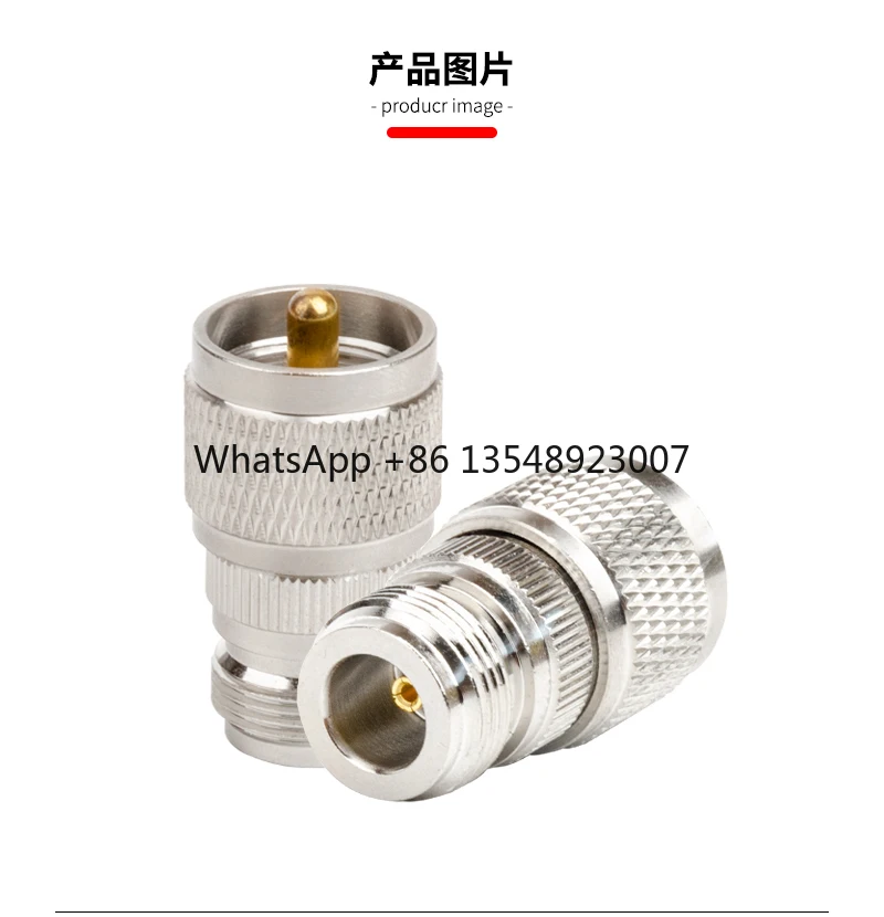 Suitable for MJ-NK Connector with Female Head Conversion Head