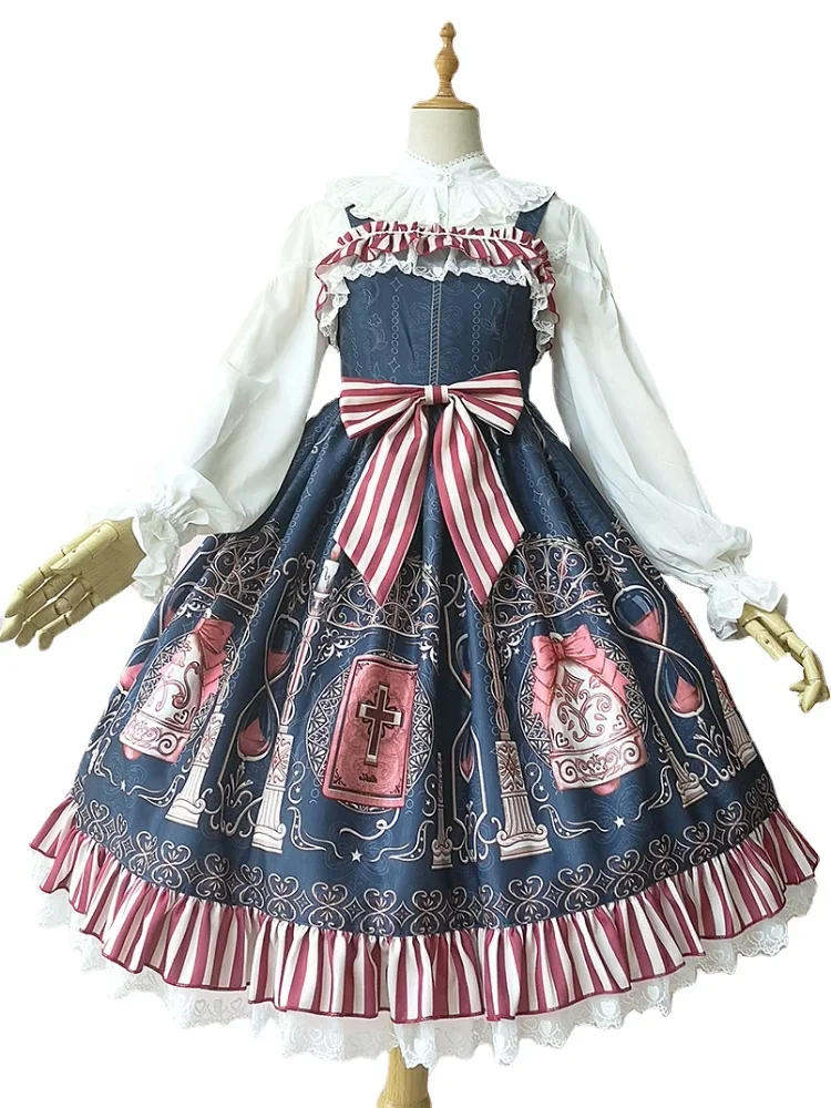 

Holly School ~ Cross Printed Lolita JSK Dress by Infanta