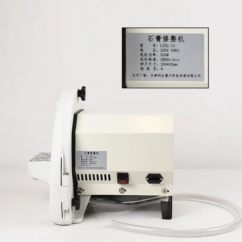 Dental Plaster Trimmer Plaster Trimmer Dental Model Trimmer Plaster Model Cutting Machine