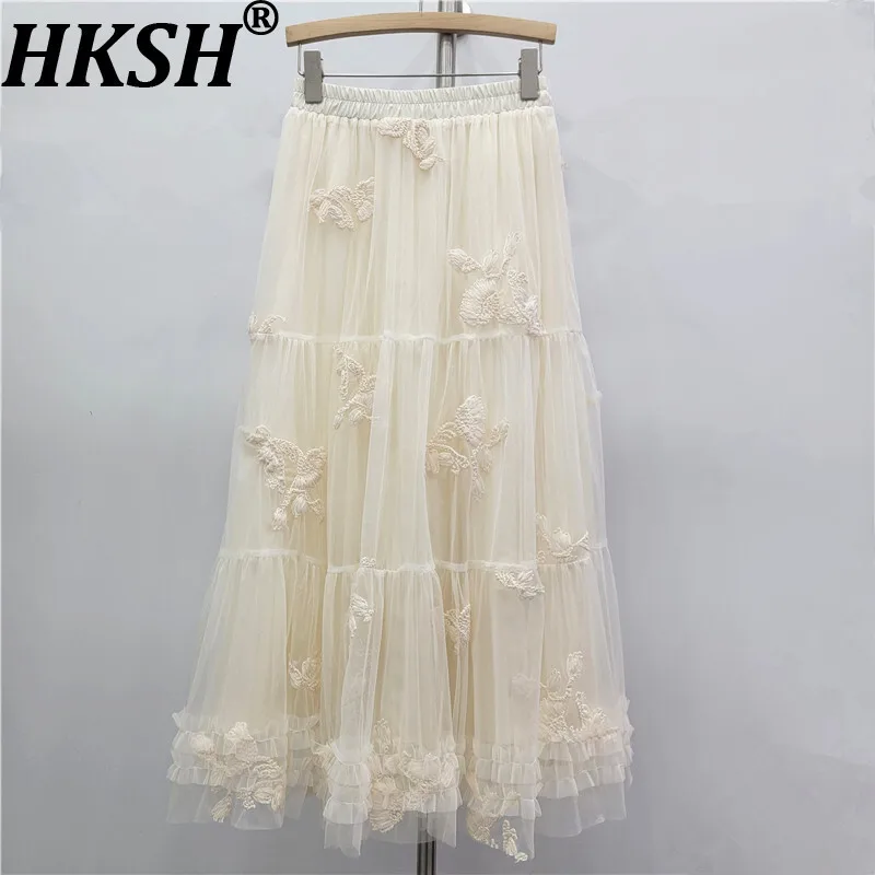 HKSH 봄 가을 신상 여성 스커트 자수 메쉬 플리츠 엘라스틱 웨이스트 프렌치 젠틀 엘레강트 A라인 스위트 인스 스커트 HK17229