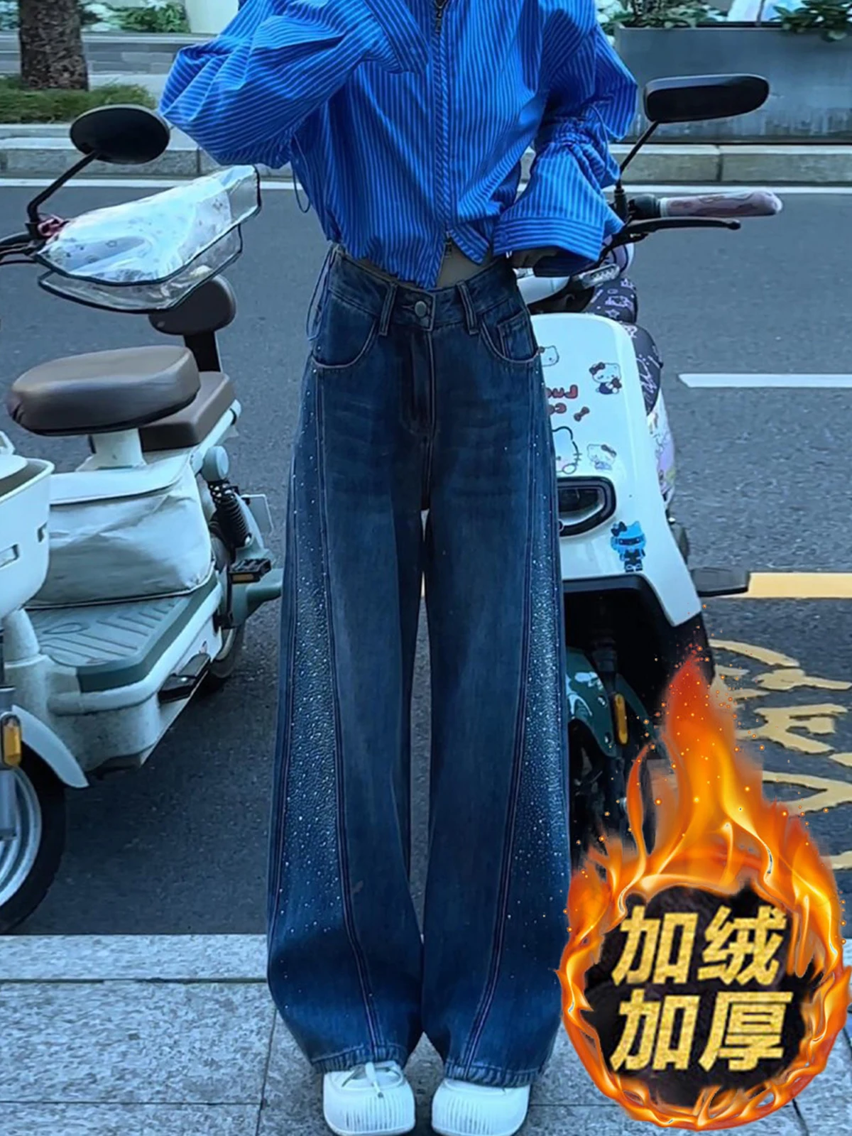 

Retro Blue Rhinestone Fce Wide Leg Denim Jeans Women's Loose Drapey Hip Concealing Slimming Knife Pants Spring 2026