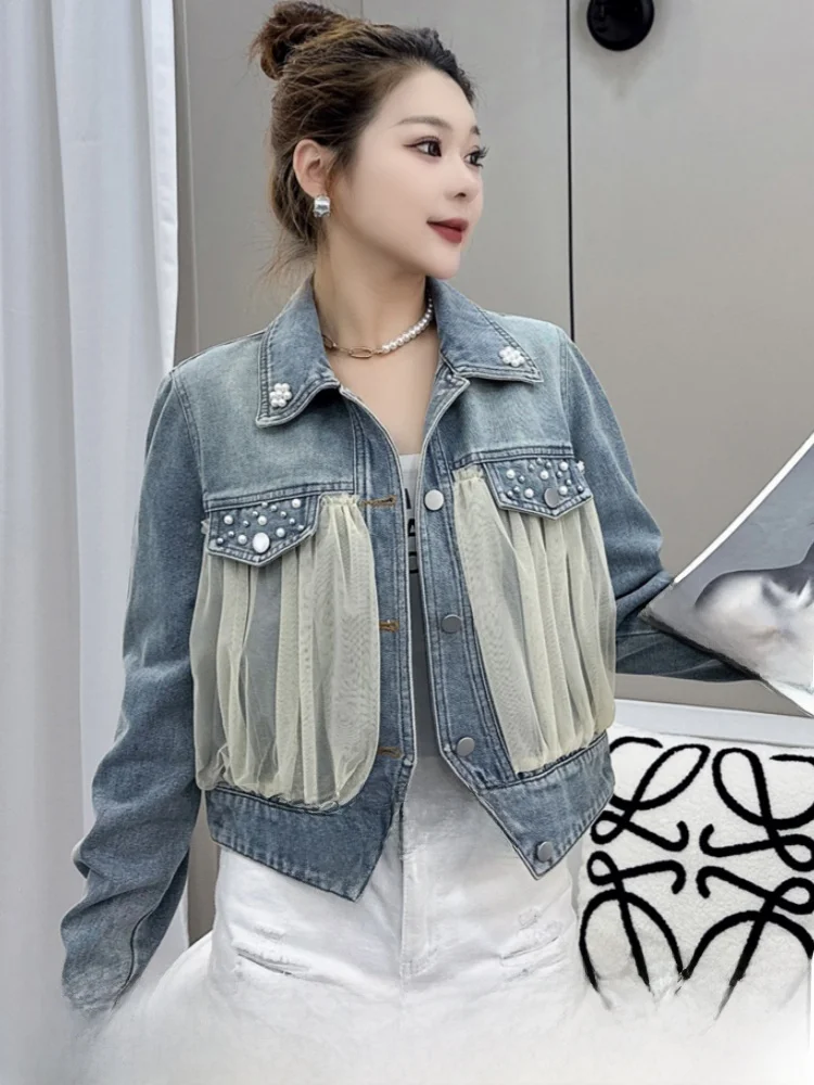 

Женское джинсовое джинсовое платье Ele Me Splice, весенне-осеннее модное пальто с объемными пуговицами и воротником Long Sve