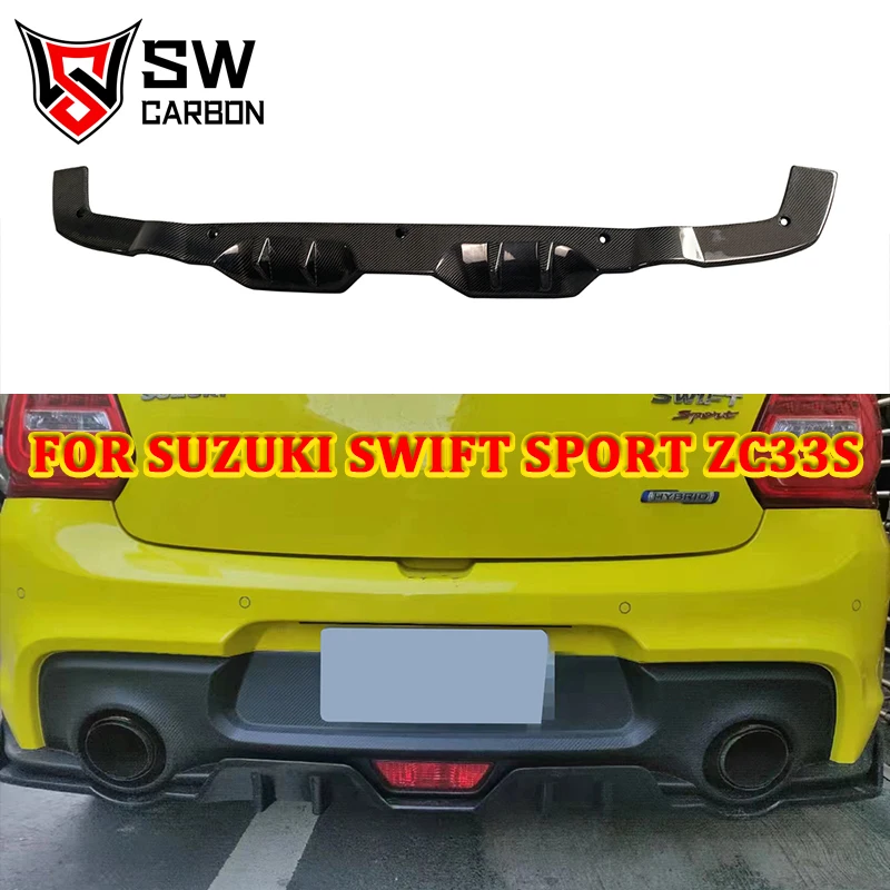 Carbon Fiber Rear Diffuser for Suzuki Swift Sport  ZC33S Car Rear Bumper Lip Under Spoiler Splitter Body Kit