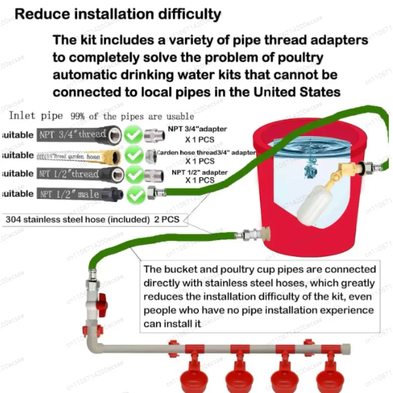 Full set of pipe automatic feeding chicken pacifier water cup PVC tee accessories pipe feeder poultry water dispenser piping