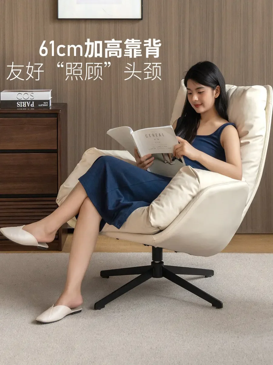 

DSA organic leather sofa living room light luxury rotating sofa chair leisure balcony single chair