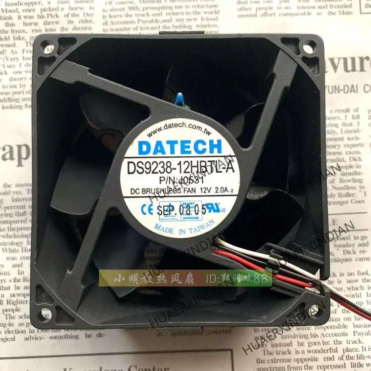 datech ds9238 12hbtl
