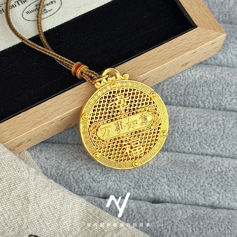 9999 real glod Ancient-style gold hollowed-out filigmatic Fire Qilin compass pendant, sand gold diy compass necklace for men and