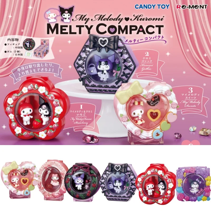 กล่องเครื่องสำอาง Re-Ment Melody โมเดลฉากจิ๋ว ของเล่นกล่องสุ่มตกแต่ง รุ่น Melty Compact สำหรับนักสะสมและแฟนคลับ