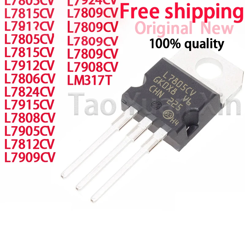 (10pcs) New L7805CV L7806CV L7808CV L7809CV L7812 L7815-CV L7824CV L7905CV L7908CV L7909CV L7912CV L7915CV L7924CV LM317T TO-220