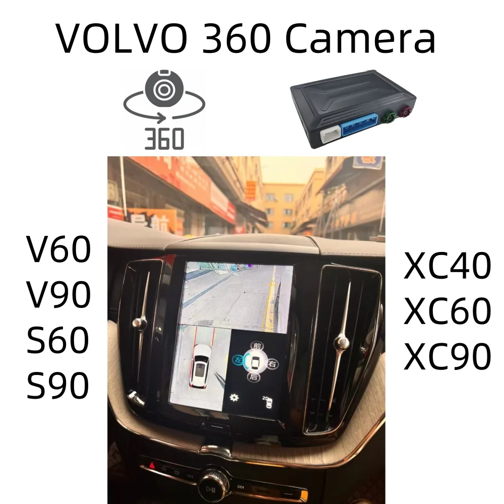 

360 Camera Bird System For VOLVO XC90 XC60 XC40 S60 S90 V60