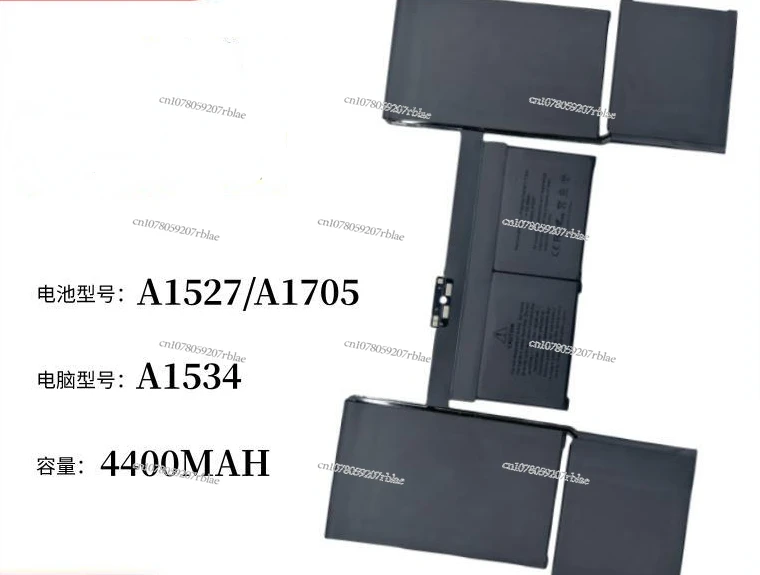 For Apple Notebook A1527 A1705 Battery A1534 MF855 MJY32 MK4M2 Computer