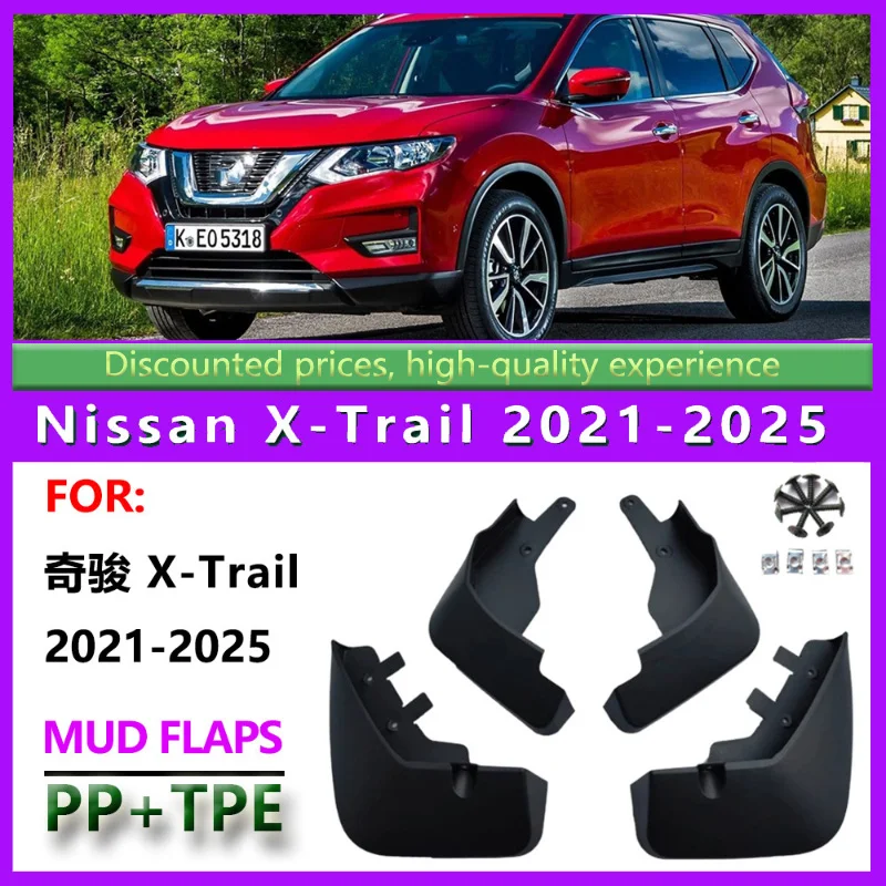 

Suitable for 2021-25 Nissan X-Trail Fenders and 22 Models Nissan X-Trail Car Fender Leather Accessories