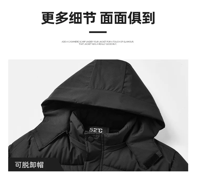 Men's 3D Warm Long Cotton Jacket Winter 2026 Fluffy Versatile Cardigan Fashion Coat for Casual Wear
