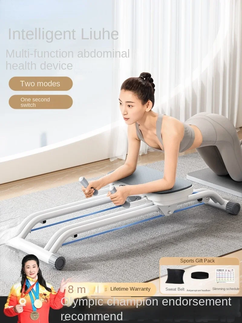 

Multifunctional Abdominal Board Abdominal Wheel Automatic Rebound Curl Weight Loss Household Sports and Fitness Equipment