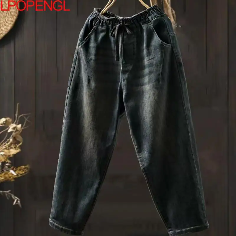 Pantalones Harem de mezclilla con cintura elástica de Color liso para mujer, novedad de otoño 2021, pantalones vaqueros versátiles holgados con bolsillo bordado Retro y cordón