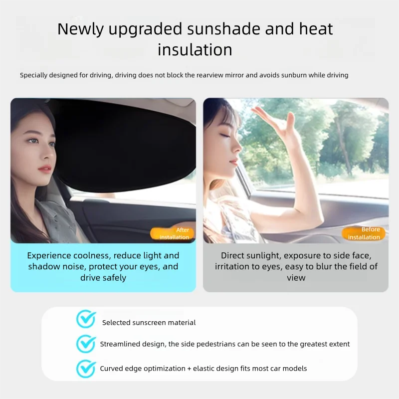 مظلة مظلة للسيارة قابلة للطي لستائر الزجاج الأمامي للنافذة الجانبية الصيفية للحماية من الأشعة فوق البنفسجية المظلة للنافذة الأمامية سهلة التخزين