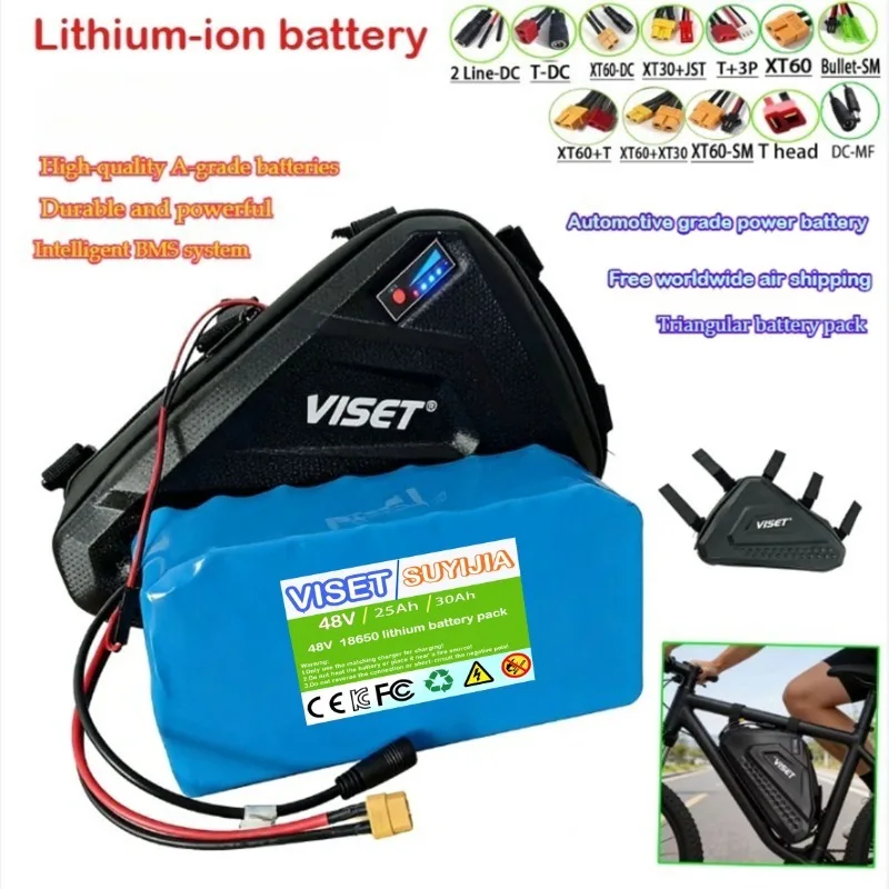 

VISET 48V 30AH triangle bag 18650-21700 battery for 250W-1500W motor suitable for mountain bike/scooter conversion kit DIY BMS
