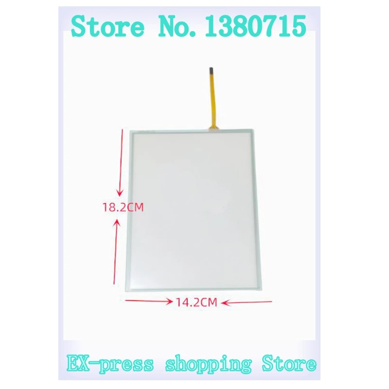 New DCC2200 Compatible Touch Glass Panel For Use In DCC2200 3300 4400 4300