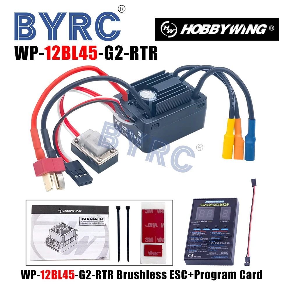 HobbyWing 12BL45 45A G2 RTR Brushless ESC 6V/2A For RC Car 1/14 1/12 On-road Off-road