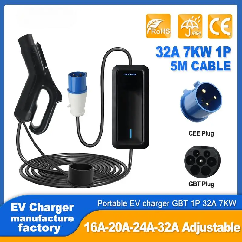 EV Charger Home charger GBT 1P 32A 7KW Pure light without screen Be suitable for BYD/ZEEKER/SAIC MGEV GBT Charger EV Charger 7KW